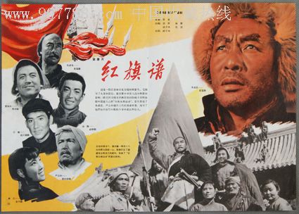 洛玛连达大学硕士毕业证